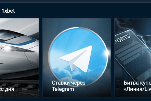 Кракен это даркнет