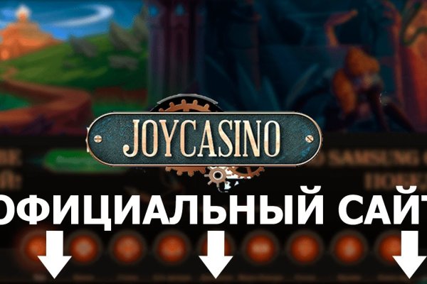 Что такое кракен маркетплейс курительный смесс