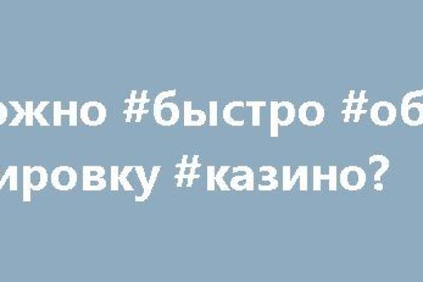 Кракен зеркало krakenat2krnkrnk com