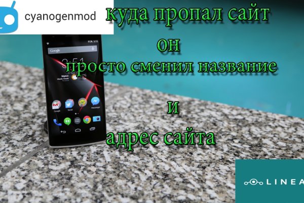 Как зарегистрироваться на сайте кракен
