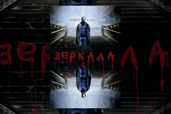 Кракен вход ссылка kraken torion net