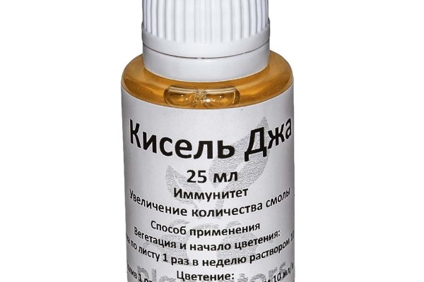 Ссылки кракен телеграф