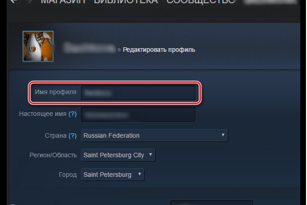 Кракен магазин даркнет