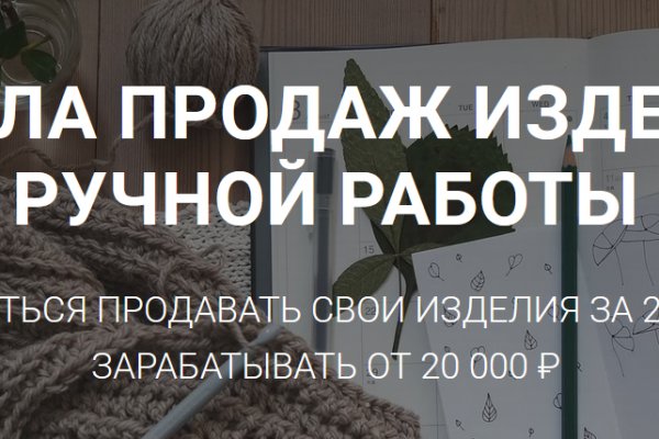 Кракен даркнет kraken link24 info