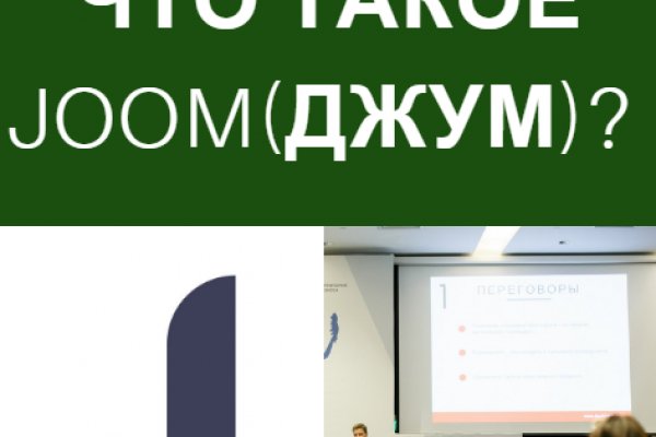 Ссылка на кракен реальная