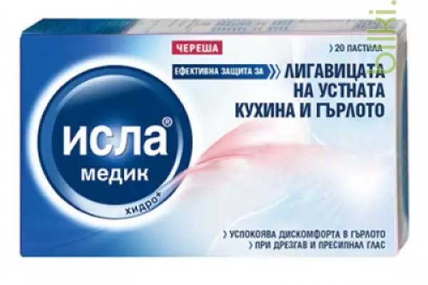Кракен это даркнет