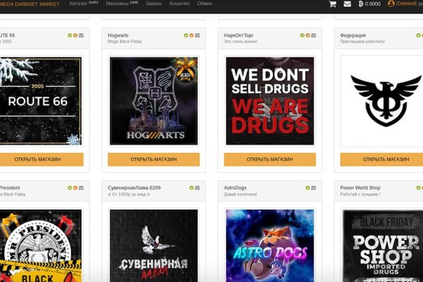 Кракен вход ссылка kraken torion net