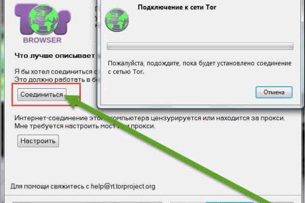 Krn 2at
