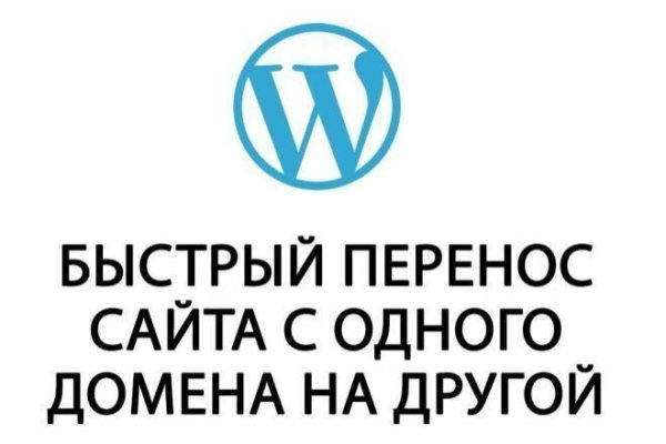 Кракен маркет онион