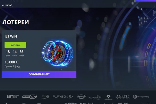 Kraken russia