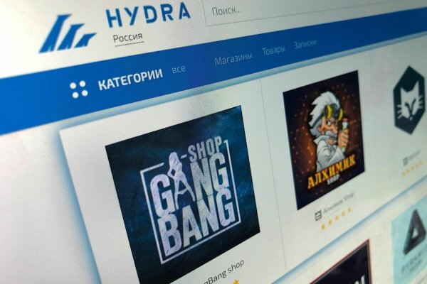 Кракен маркет darknet