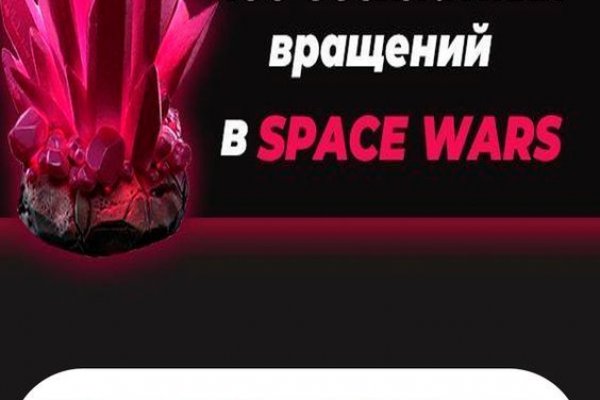 Актуальный домен кракена