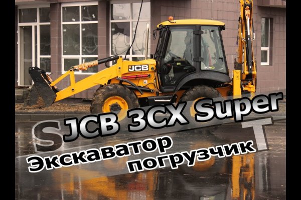 Как восстановить аккаунт в кракен