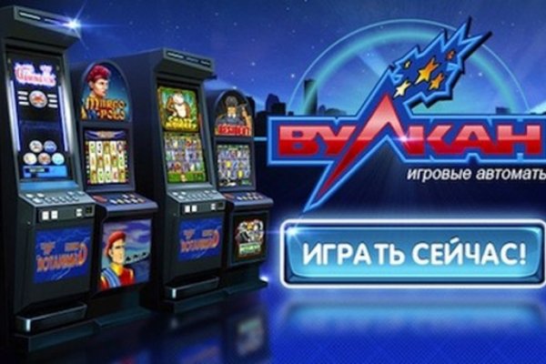 Ссылка на кракен лукойл
