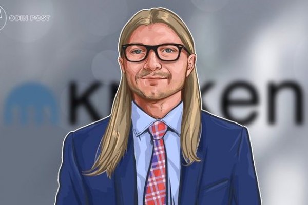 Kraken зеркало даркнет