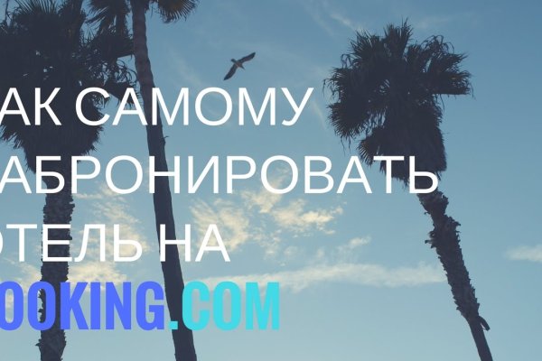 Kraken дарк магазин