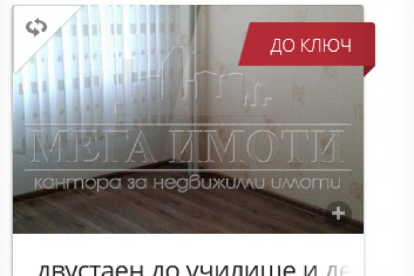 Kraken официальная ссылка