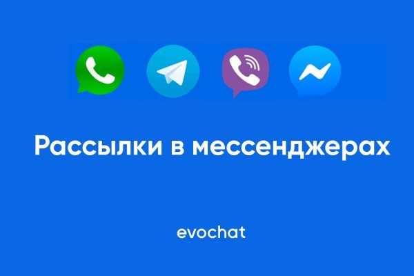 Кракен маркет только через тор