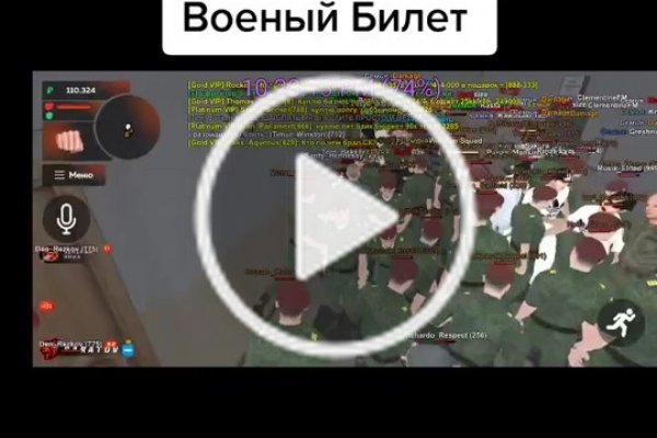 Зеркала сайта кракен tor