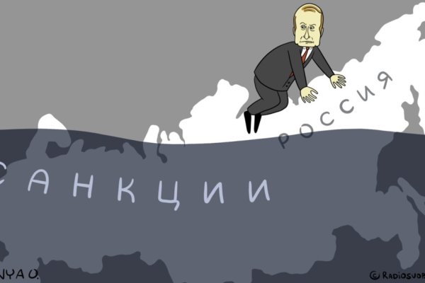 Гидра даркнет рынок