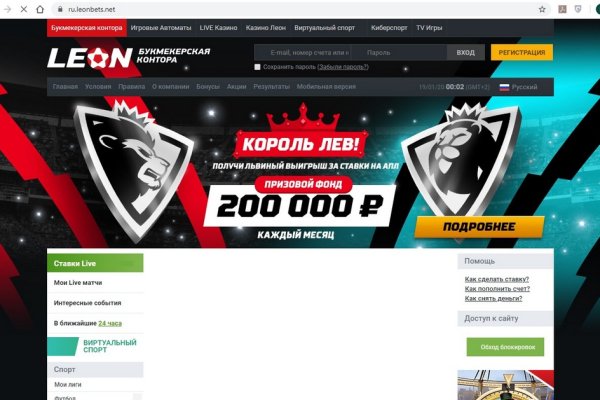 Сайт кракен магазин kraken2 tor2 xyz