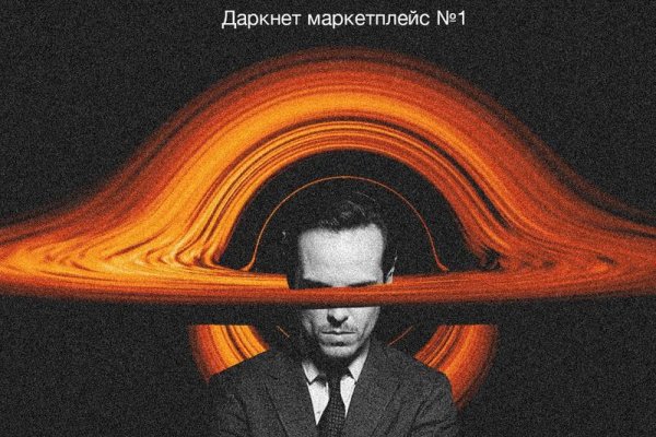 Оригинальные ссылки кракена