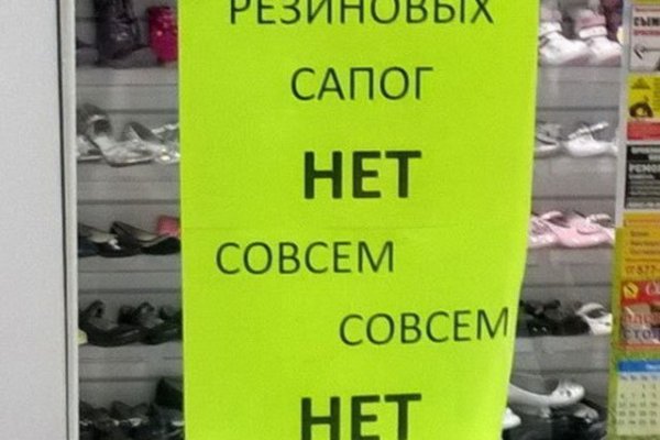 Сайт кракен тор браузера