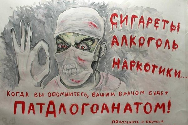 Kraken официальный сайт ссылка krk store com