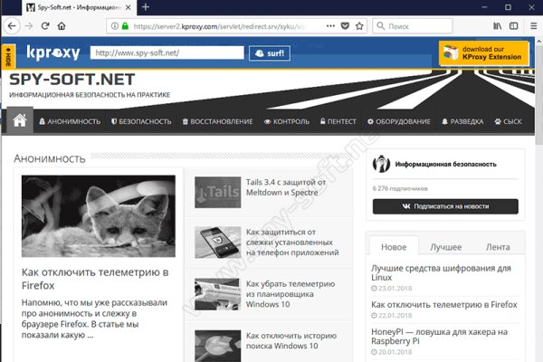 Kra33.at