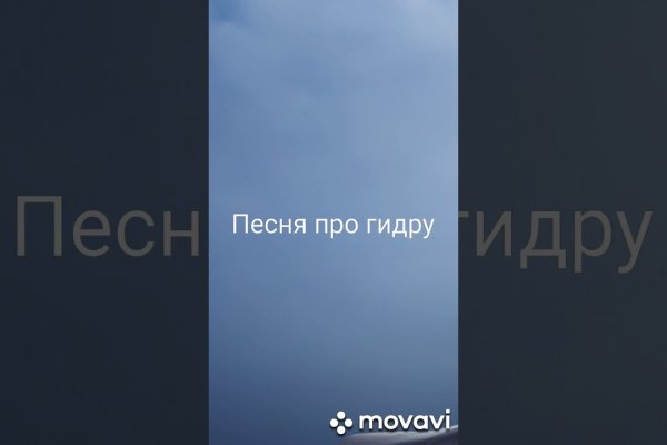 Действующие ссылки на кракен