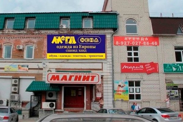 Кракен маркетплейс ссылка тг