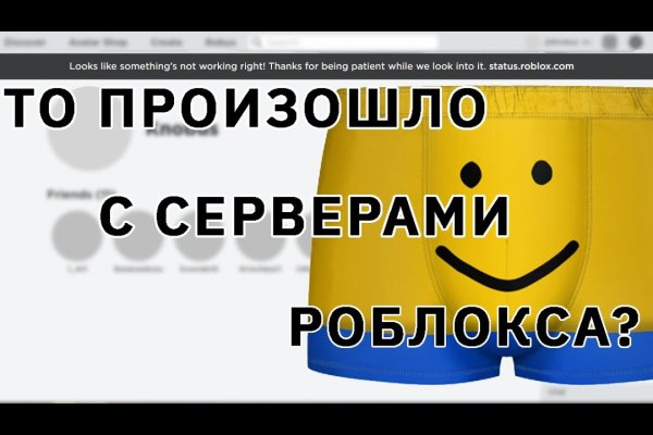 Купить героин в москве