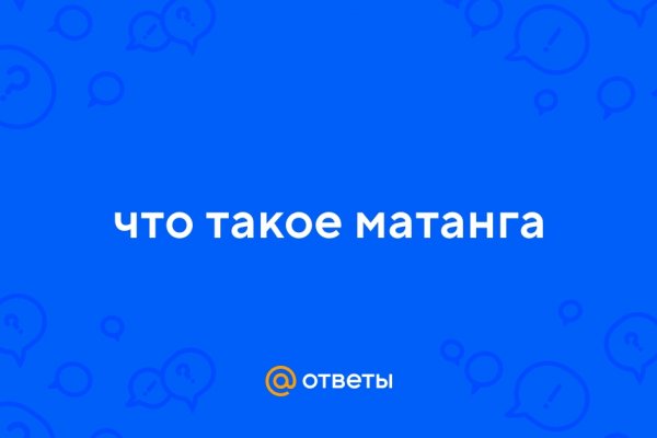 Кракен маркет наркотики