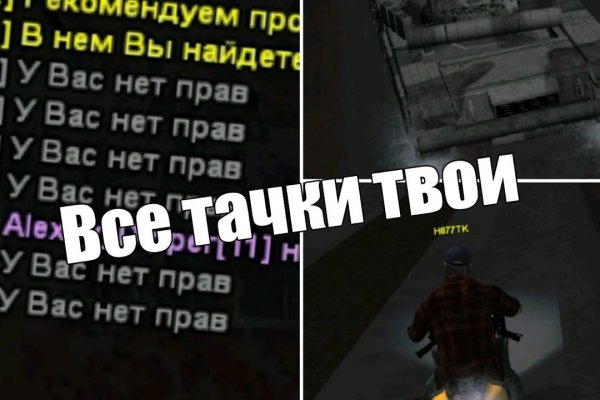 Магазин наркоты
