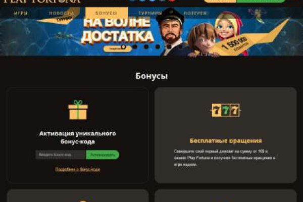 Clear ссылка на кракен