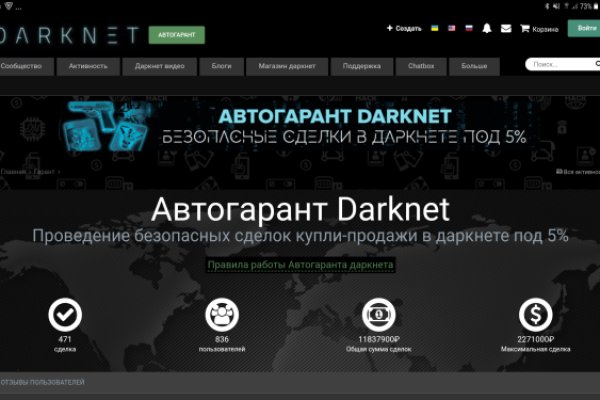 Клир ссылка на кракен 2025