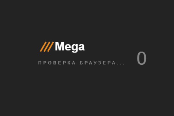 Кракен маркет это