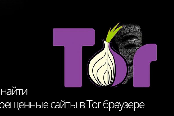Правильная ссылка на кракен