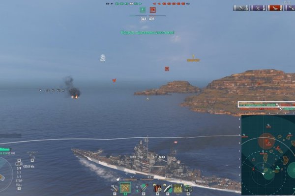 Kraken зеркало даркнет