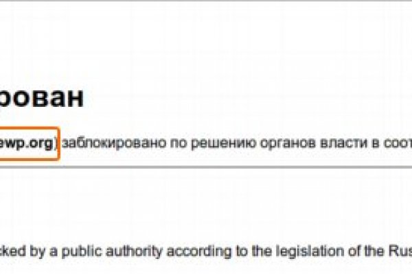 Ссылки на кракен at