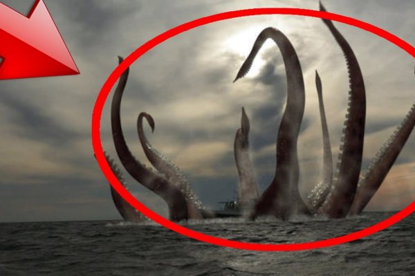 Kraken даркнет gigageek ru