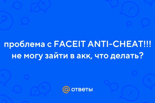 Ссылки на даркнет сайты