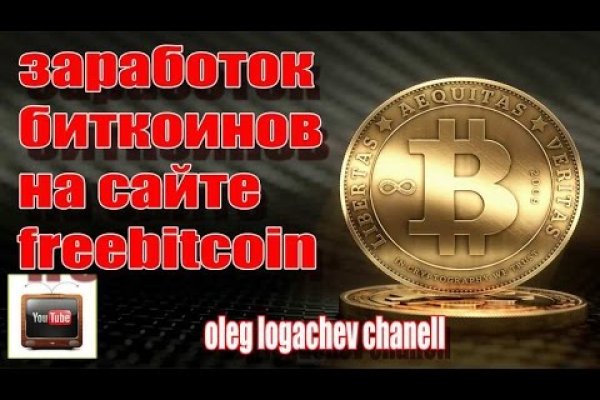 Магазины наркотиков