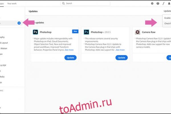 Кракен вход ссылка