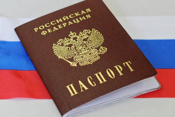 Список даркнет сайтов