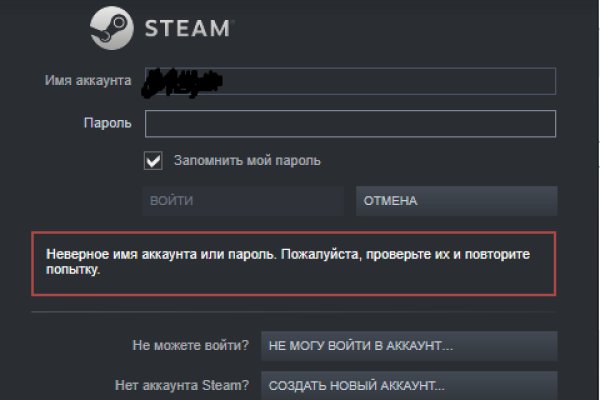 Кракен маркет что это