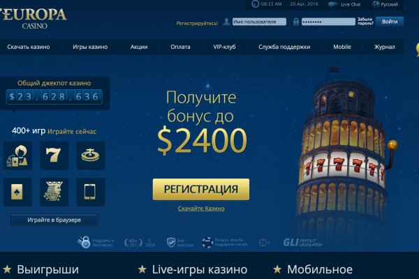 Кракен тор kraken dark
