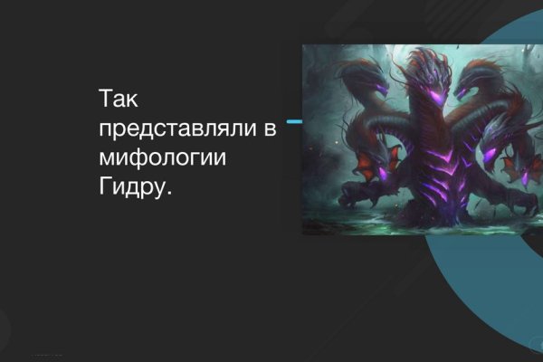 Кракен зеркало krakenat2krnkrnk com