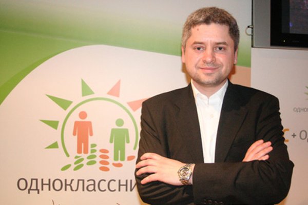 Не могу зайти на кракен